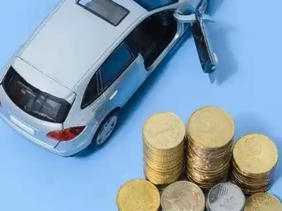 巴林左旗车辆抵押贷款的产品对比和选择解析